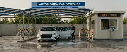 Как устроена автомобильная мойка самообслуживания: принцип работы, ключевые узлы и где купить оборудование в Боровичах